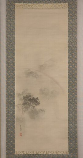 Misty Landscape with Rainbow