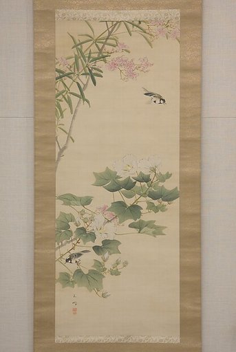 Flowering Shrubs and Field Sparrows (?)