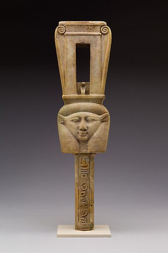 Sistrum with the Name of King Amasis