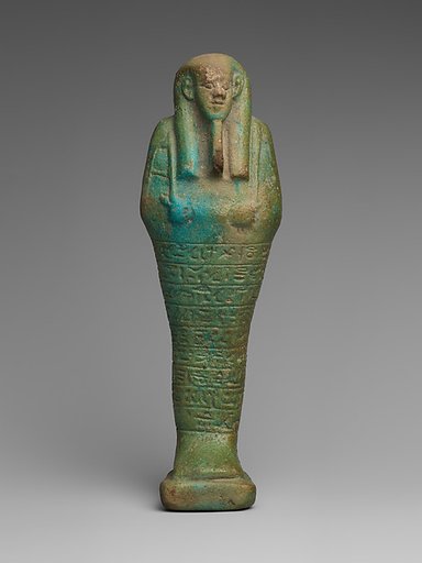 Shabti of the Treasurer of Lower Egypt Pa-abumeh, called Psamtik-seneb