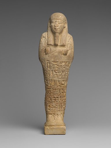 Shabti of Harnakht