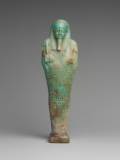 Shabti of Isethay