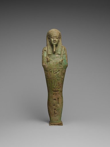 Shabti of the High Priest of Thoth Djehutyirdis, born of Nephthysiti