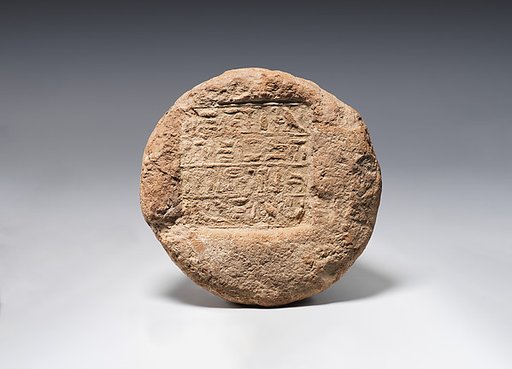 Funerary Cone