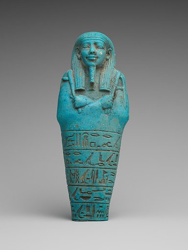 Shabti of the Overseer of the Portal Ahmose