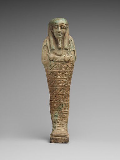 Shabti of the Priest Hariuemhotep