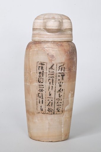Canopic jar of Heriheb