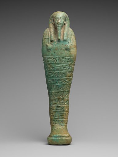 Shabti of the Treasurer of Lower Egypt Pa-abumeh, called Psamtik-seneb