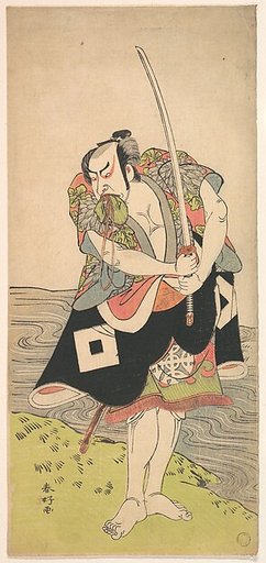The Actor Nakamura Nakazo with Drawn Sword
