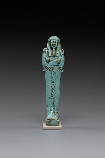 Shabti of Nesbanebdjedet
