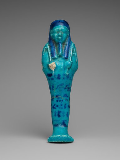 Shabti of Padinisut(?)