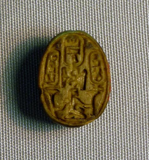 Scarab
