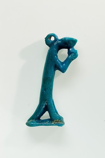 Nehebkau amulet