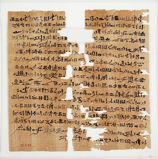 Funerary Papyrus of Nesiamun