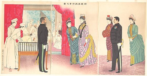 Illustration of the Empress Visiting a Field Hospital [in Hiroshima] (Yasen byōin gyōkō no zu)