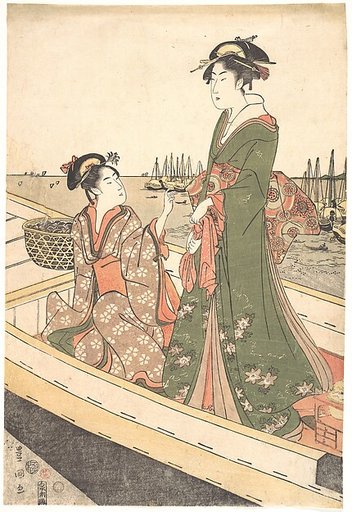 Two Women in a Boat; One  Holding a Basket of Mussels