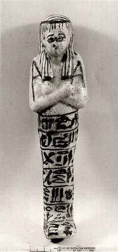 Shabti of the High Priest of Amun, Painedjem II