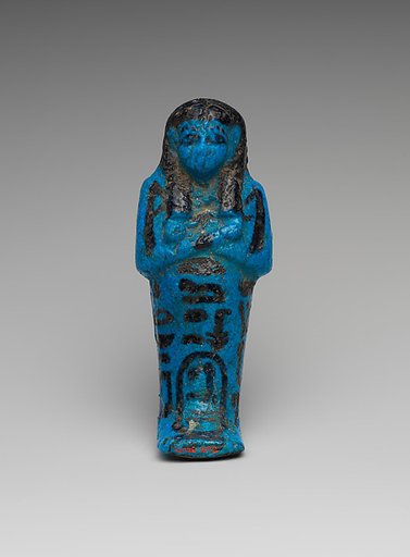 Shabti of the Adoratrice of Hathor Henettawy, wife of Painedjem I