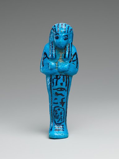 Shabti of Painedjem I