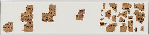 Book of the Dead, fragments of chapters 23 and 26