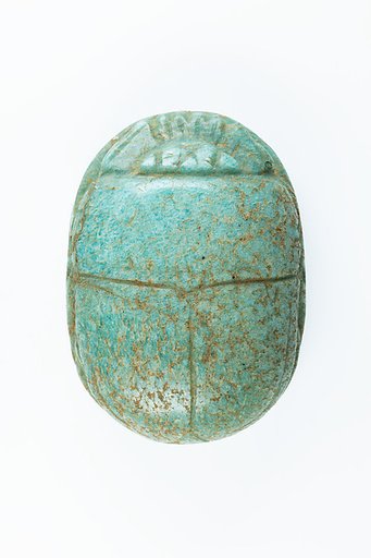 Uninscribed Heart Scarab