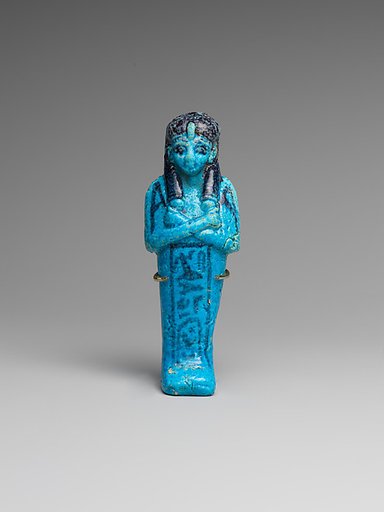 Shabti of the God's Wife Maatkare
