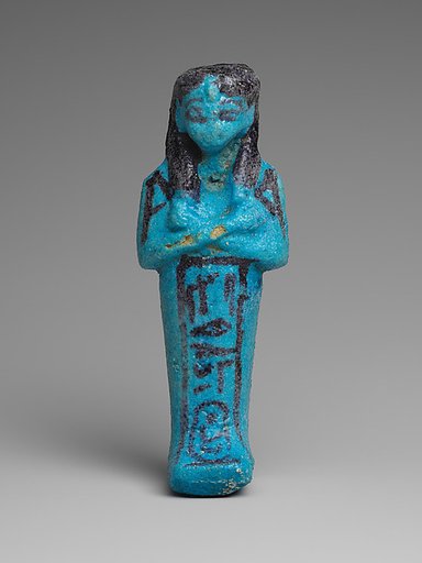 Shabti of the God's Wife Maatkare, daughter of Painedjem I