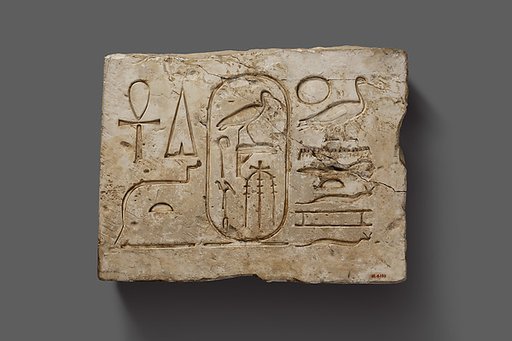 Relief, Thutmose III
