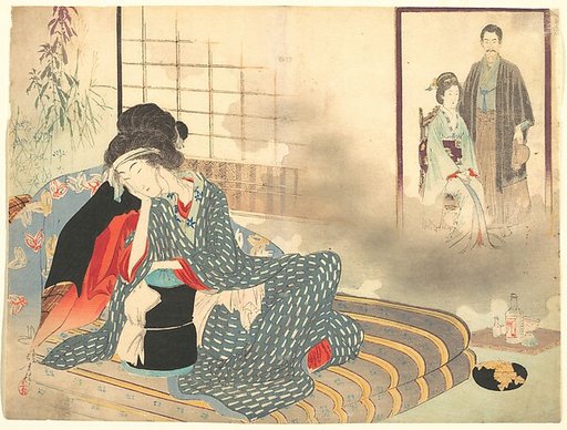 Surgical Ward' (Gekashitsu) from Bugei Kurabu  (Literary Club)