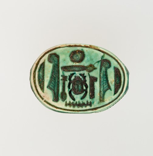 Scarab Inscribed with the Throne Name of Thutmose II
