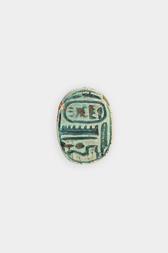 Scarab