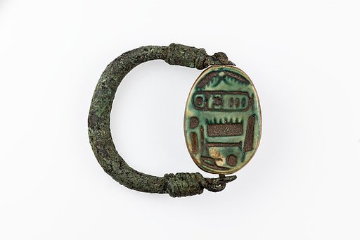 Ring, Amenhotep II
