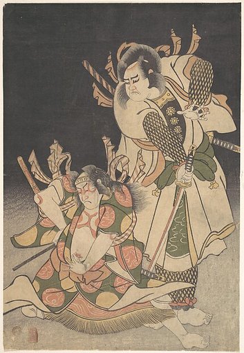 Scene from a Drama