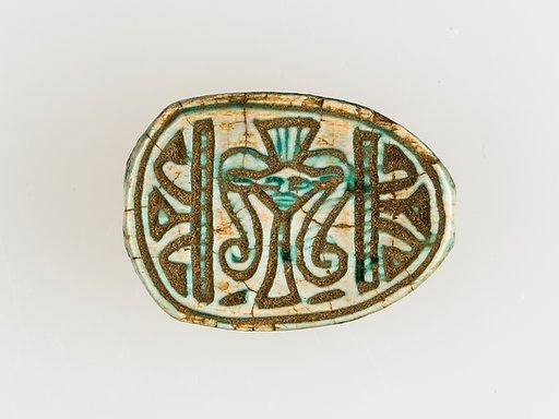 Scarab with Hathor emblem