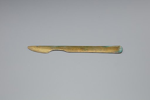 Knife Razor