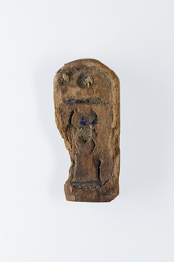 Cartouche-Shaped Inlay with the Name of Thutmose I