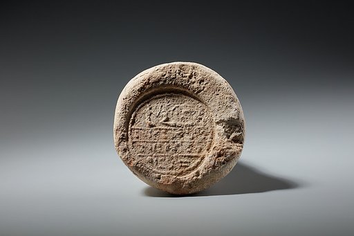 Funerary Cone