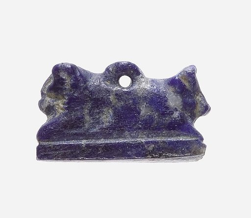 Amulet: lion and bull back to back