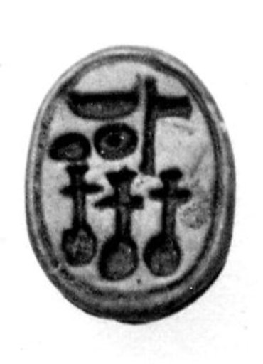 Scarab Inscribed for the God's Wife Neferure