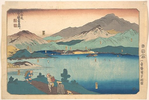 Minakuchi, Ishibe, Kusatsu, Otsu, Kyoto