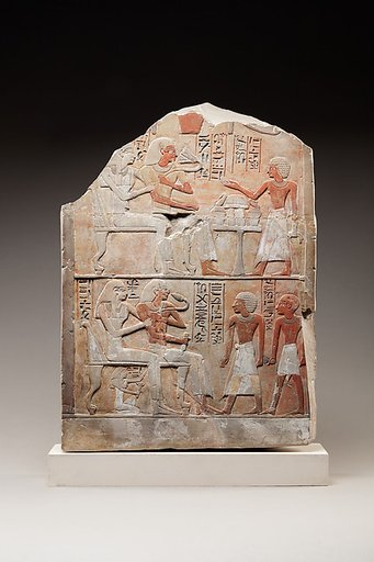 Stela of the Scribe Amenhotep