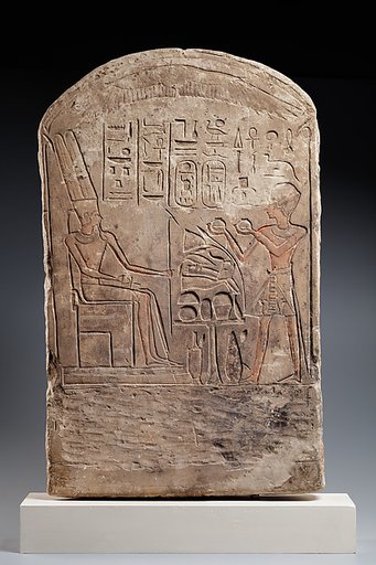 Stela of Amenhotep II Offering to Amun