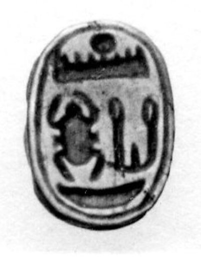 Scarab of Thutmose III