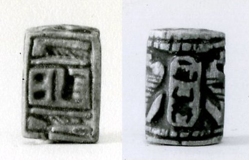 Plaque, Thutmose III