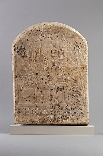 Stela of Qenamun worshipping Amenhotep I and Senwosret I
