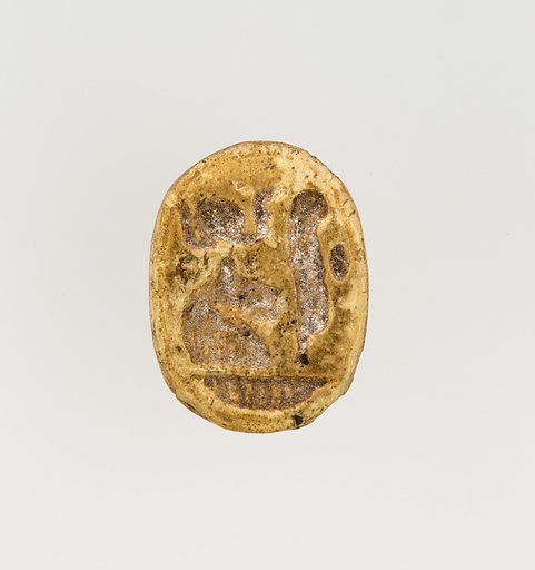 Scarab Inscribed with the Throne Name of Ahmose