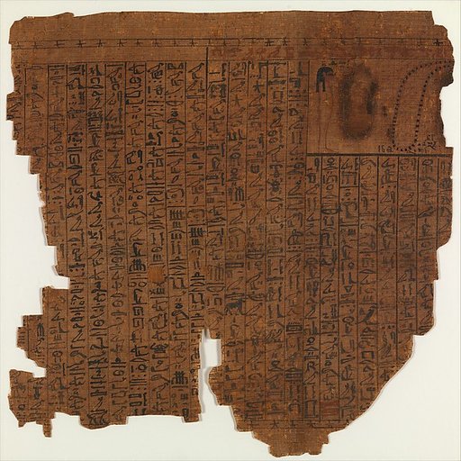 Sheet from the Papyrus of Amenhotep
