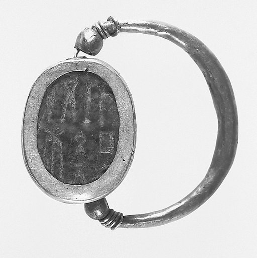Ring, scarab