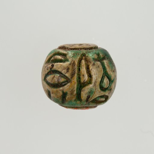 Bead Inscribed for the King's Wife (Ahmose-)Nefertari