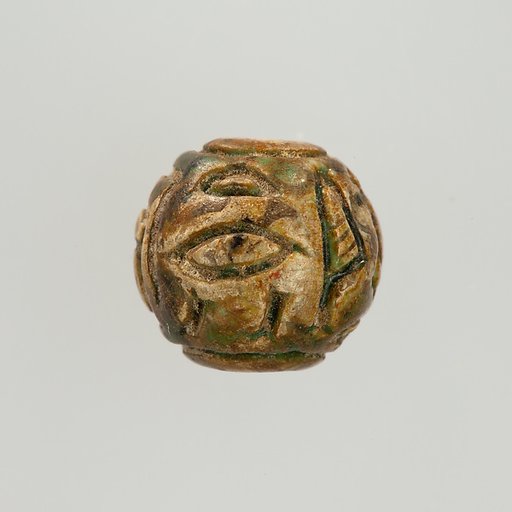Bead Inscribed (Ahmose-)Nefertari